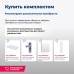 Тумба под раковину Aquanet Алвита 80 подвесная Белая