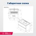 Тумба под раковину Aquanet Алвита 80 подвесная Белая