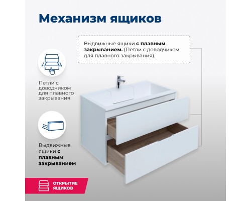 Тумба под раковину Aquanet Алвита 80 подвесная Белая