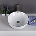 Раковина накладная BelBagno BB1315