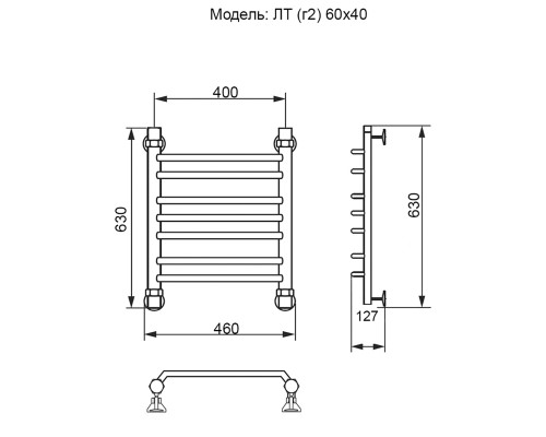 Полотенцесушитель Водяной Nika 60х40 1644-2738
