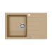 Мойка кухонная Alveus Granital Cadit 20 1132024 790х500 бежевый