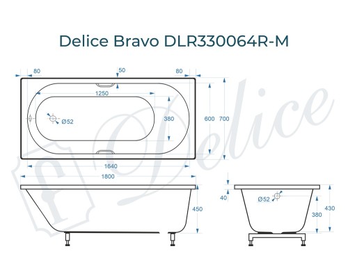 Ванна из литьевого мрамора Delice Bravo 180х70 матовая с ручками Хром