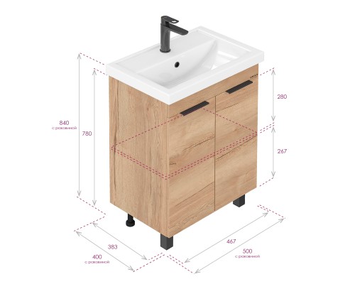 Тумба под раковину Onika Легран 50 напольная, дуб галифакс