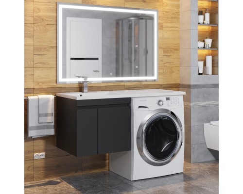 Тумба под стиральную машину подвесная Uperwood Magenta 45х50х55 см, черная, с дверцами