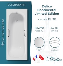 Ванна чугунная Delice Continental Limited Edition 165х70 с отверстиями под ручки