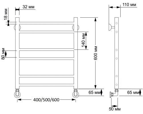 Полотенцесушитель латунный Secado Триада 2 40х60, водяной, бронза