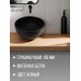 Раковина накладная бетонная Uperwood Belfast 30х30х13,5 см, круглая, черная