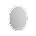 Зеркало BelBagno SPC-RNG-700-LED-TCH-WARM с подсветкой с подогревом с сенсорным выключателем