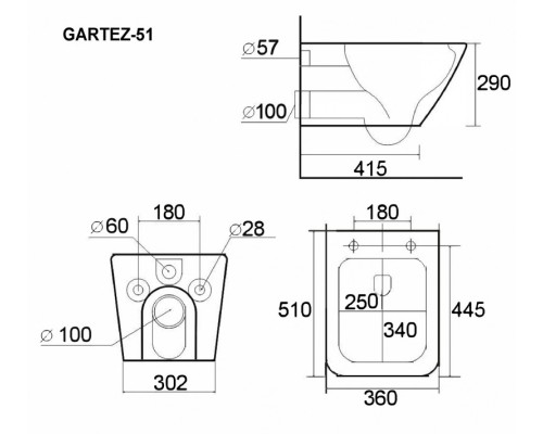 Подвесной унитаз Esbano Gartez-51 безободковый белый