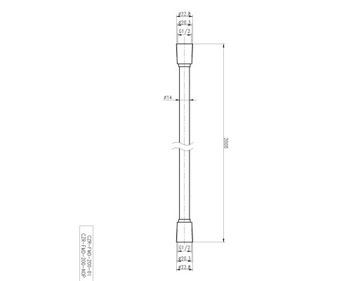 Душевой шланг Cezares CZR-FMD-200-01 Хром матовый