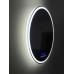 Зеркало BelBagno SPC-RNG-700-LED-TCH-RAD с подсветкой с сенсорным выключателем с bluetooth с термометром с радио