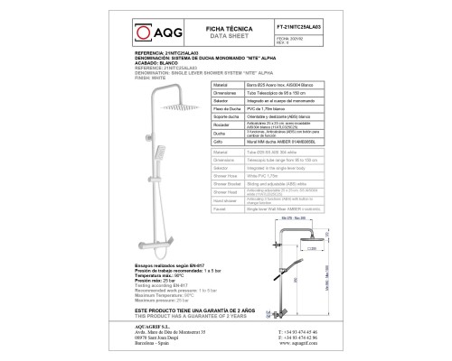 Душевая система AQG Alpha, cо смесителем и верхним душем белый матовый