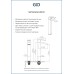 Смеситель для раковины Gid Victoria L120-BM-D