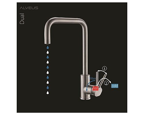 Смеситель для кухни Alveus Dual 370 1139812 с фильтром воды черный матовый Смеситель для кухни Alveus Dual 370 1139812 с фильтром воды черный матовый