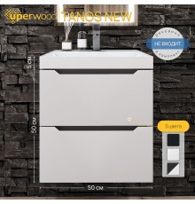 Тумба под раковину подвесная Uperwood Tanos NEW 50х45х50 см, белая/графит