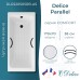 Ванна чугунная Delice Parallel 170х70 с черными матовыми ручками и антискользящим покрытием