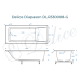 Ванна из литьевого мрамора Delice Diapason 180х70 глянцевая