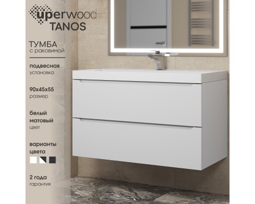Тумба с раковиной Uperwood Tanos 90 см, белая