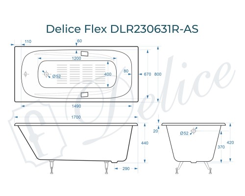 Ванна чугунная Delice Flex 170х80 с отверстиями под ручки и антискользящим покрытием