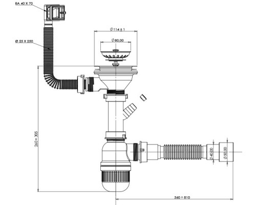 Сифон Bettoserb для мойки 3 1/2"
