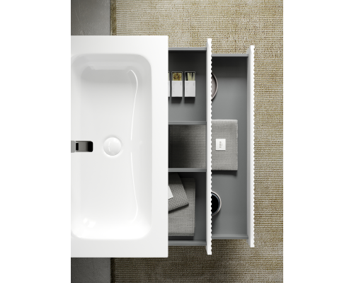 Тумба под раковину Sancos SNOB R 59x50 Bianco