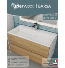 Раковина для ванной 90 см, Uperwood Barsa, белая глянцевая
