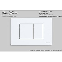 Клавиша смыва Iberica Blanca Inox-C 246x165, белый матовый, нержавеющая сталь
