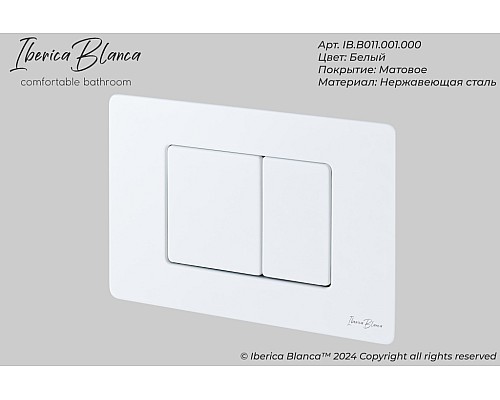 Комплект 2 в 1 инсталляция + клавиша смыва Iberica Blanca Inox-C белый матовый Комплект 2 в 1 инсталляция + клавиша смыва Iberica Blanca Inox-C белый матовый