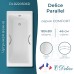 Ванна чугунная Delice Parallel 180х80 с ручками