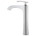 Смеситель для раковины высокий Wonzon&Woghand TRIUMPH, Хром WW-561104-CR