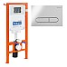Инсталляция BelBagno BB002-80/BB005-PR-CHROME с клавишей смыва Хром глянцевый