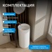 Раковина отдельностоящая ABBER Stein белая матовая