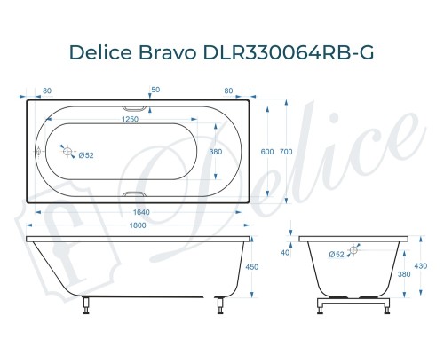 Ванна из литьевого мрамора Delice Bravo 180х70 глянцевая с черными ручками