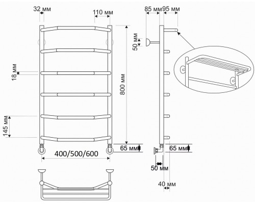 Полотенцесушитель латунный Secado Агата 3 40х80, водяной, бронза