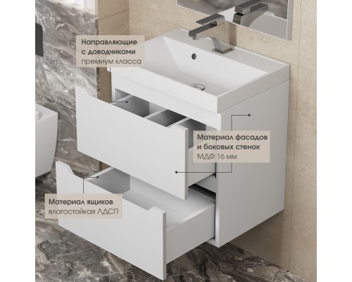 Тумба с раковиной Uperwood Tanos 90 см, белая