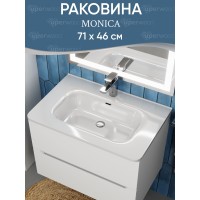 Раковина для ванной 70 см, Uperwood Monica, белая глянцевая