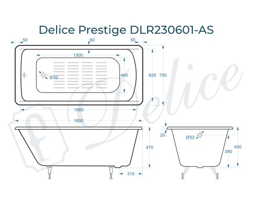 Ванна чугунная Delice Prestige 180х75 с антискользящим покрытием