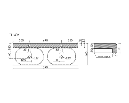 Столешница для ванной комнаты из керамогранита Sancos Black Sky 1400х460, TT140A1X