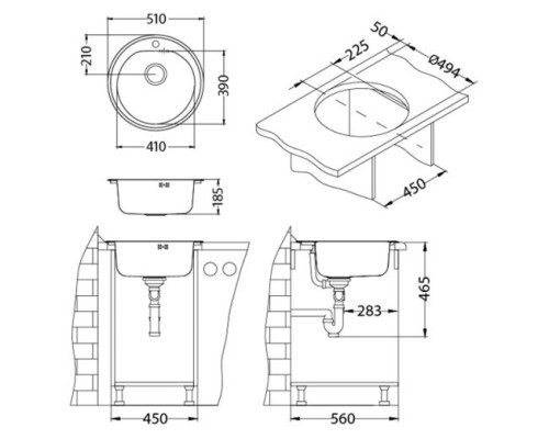 Кухонная мойка Alveus FORM 30 LEI-90 510x185 1116757