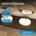 Раковина накладная ABBER Stein белая матовая