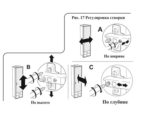 Тумба под раковину подвесная Uperwood Eva 74х47,2х35 см, Дуб Харбор Белый