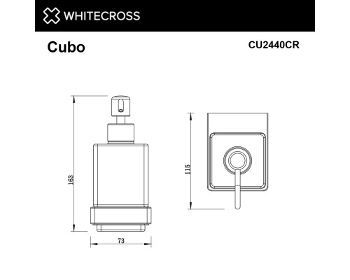 Дозатор для жидкого мыла подвесной WHITECROSS Cubo хром