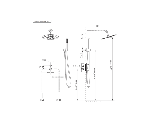 Душевая система ALTROBAGNO Юнион (Unione) 040108 GM