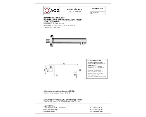 Круглый излив 180 мм для внутристенного смесителя AQG ROLL, хром