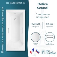 Ванна из литьевого мрамора Delice Scandi 150х70 глянцевая с ручками Хром