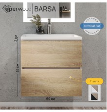 Тумба с раковиной подвесная Uperwood Barsa 60х45х57 см, дуб сонома