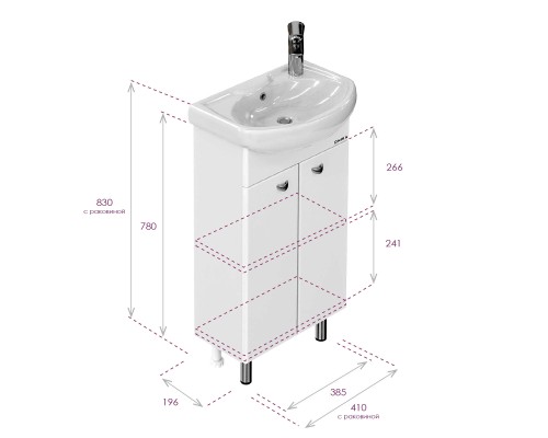 Тумба под раковину Onika Азов 40 Белая