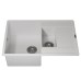 Кухонная мойка кварцевая Uperwood Quartz UPD-05-01, прямоугольная двухсекционная, белая