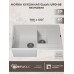 Кухонная мойка кварцевая Uperwood Quartz UPD-05-01, прямоугольная двухсекционная, белая